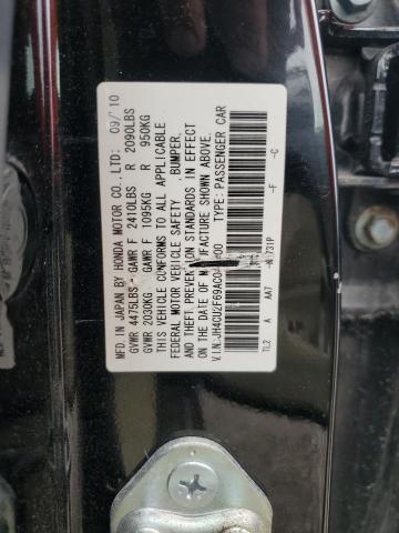 2010 Acura Tsx VIN: JH4CU2F69AC040200 Lot: 59651774