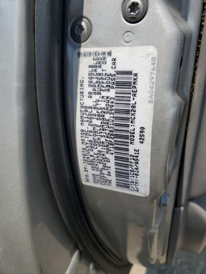 4T1BF28B31U139943 2001 Toyota Avalon Xl