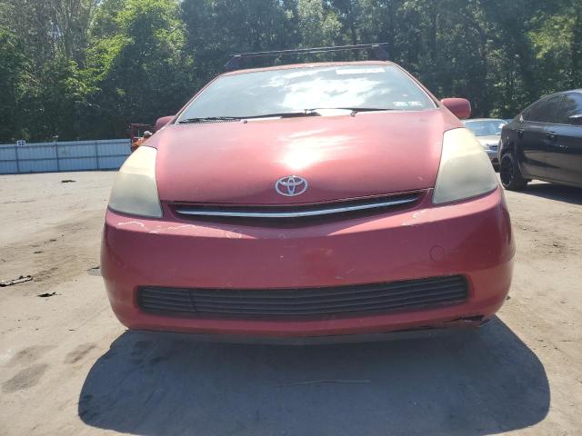 2007 Toyota Prius VIN: JTDKB20U977573322 Lot: 60156754