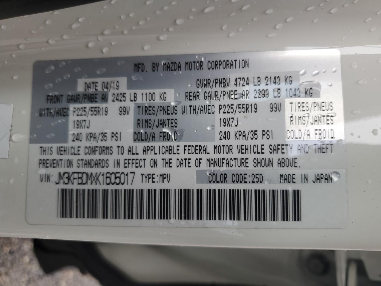 JM3KFBDMXK1605017 2019 Mazda Cx-5 Grand Touring