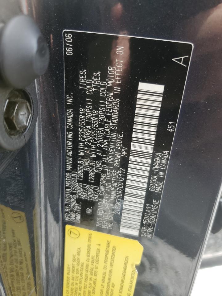 2T2GK31U47C012112 2007 Lexus Rx 350