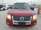 Lot #2960151076 2008 MERCURY MARINER