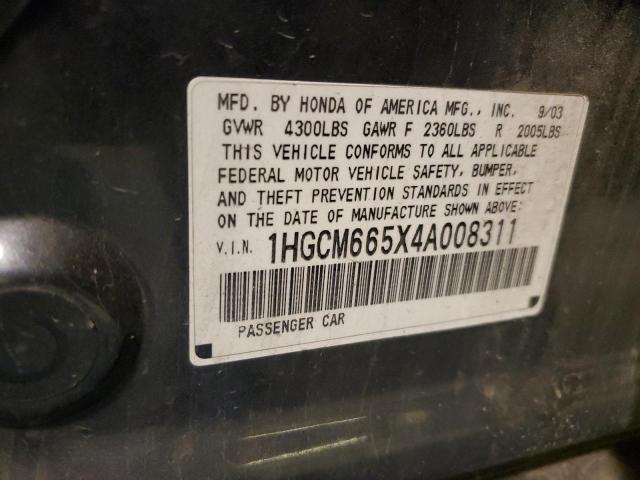 2004 Honda Accord Ex VIN: 1HGCM665X4A008311 Lot: 58039754