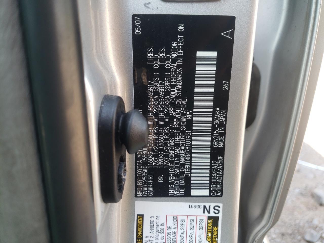 JTEBU14R478101951 2007 Toyota 4Runner Sr5