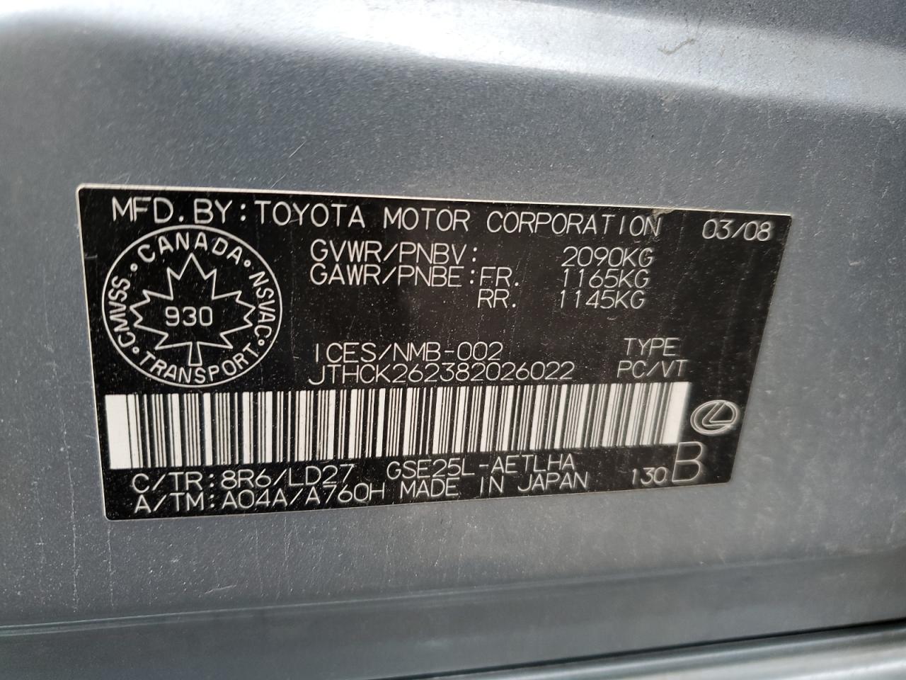 JTHCK262382026022 2008 Lexus Is 250