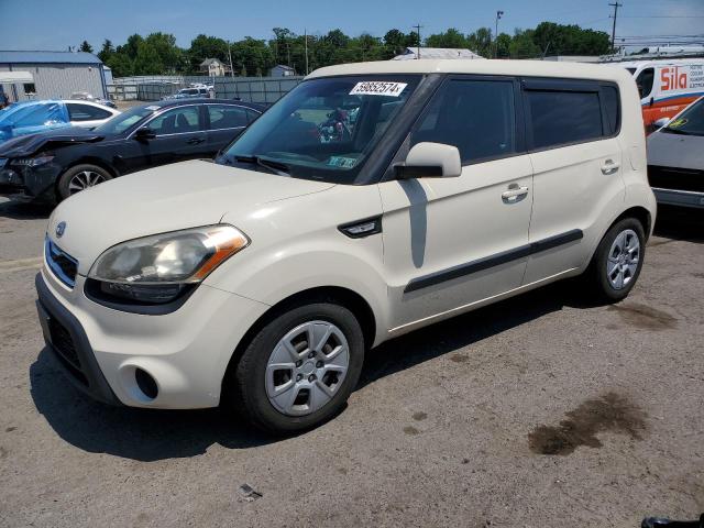 2012 Kia Soul VIN: KNDJT2A59C7461291 Lot: 59852574