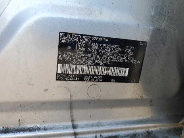 2010 Toyota Rav4 Limited VIN: JTMDF4DV6AD035598 Lot: 57804994