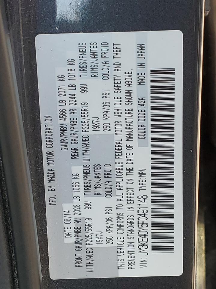 JM3KE4DY5F0491148 2015 Mazda Cx-5 Gt