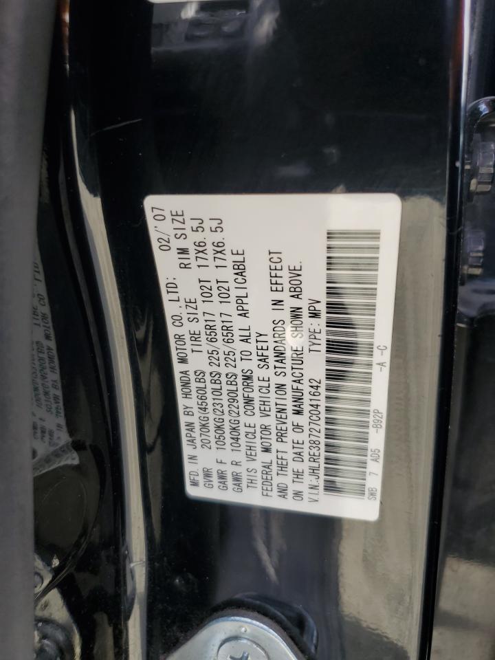 JHLRE38727C041642 2007 Honda Cr-V Exl