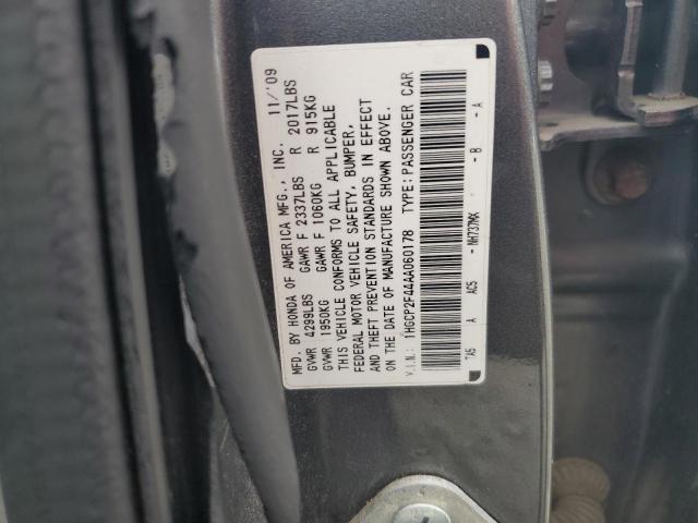 2010 Honda Accord Lxp VIN: 1HGCP2F44AA060178 Lot: 57860894