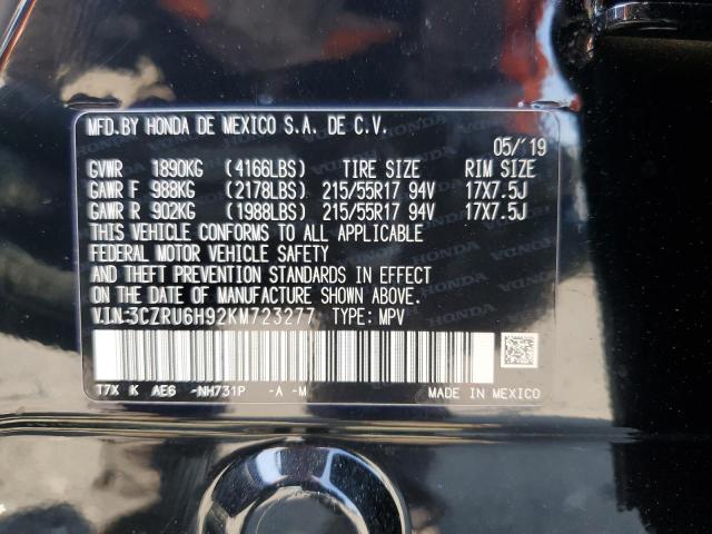 2019 Honda Hr-V Touring VIN: 3CZRU6H92KM723277 Lot: 59030894