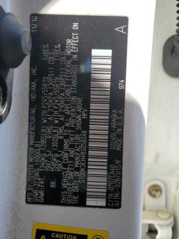 2011 Toyota Highlander Limited VIN: 5TDDK3EH4BS056048 Lot: 60350494