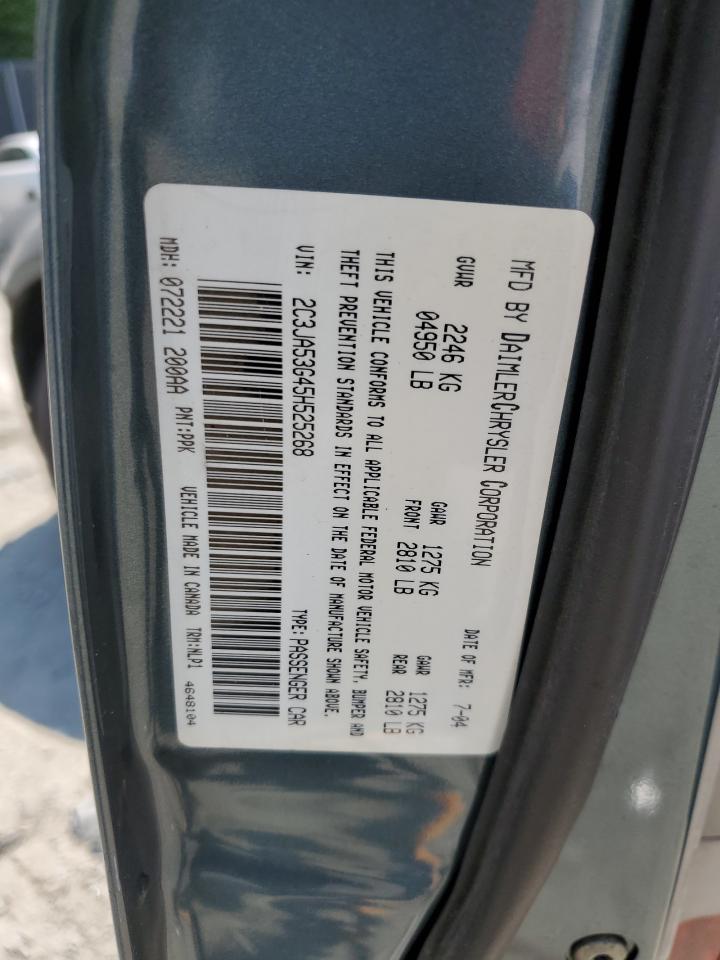 2C3JA53G45H525268 2005 Chrysler 300 Touring