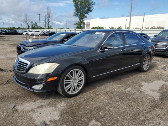 2008 Mercedes-Benz S 550 VIN: WDDNG71X98A227298 Lot: 59723064