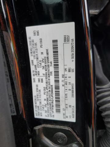 2018 Ford F150 Raptor VIN: 1FTFW1RG1JFD86635 Lot: 58874294