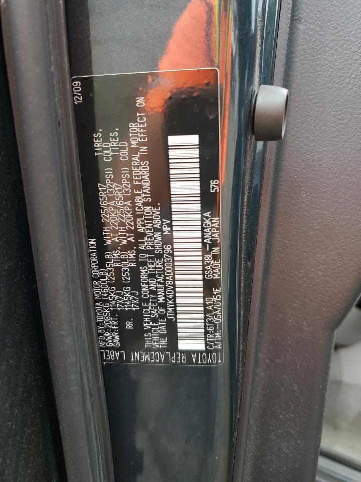 JTMYK4DV8AD003796 2010 Toyota Rav4 Limited