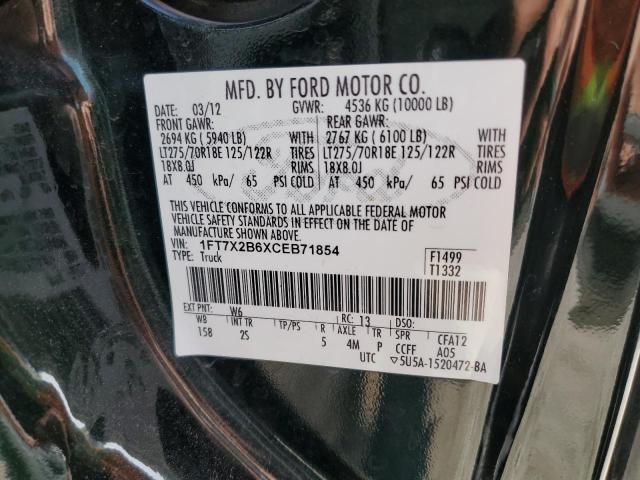 2012 Ford F250 Super Duty VIN: 1FT7X2B6XCEB71854 Lot: 57487504