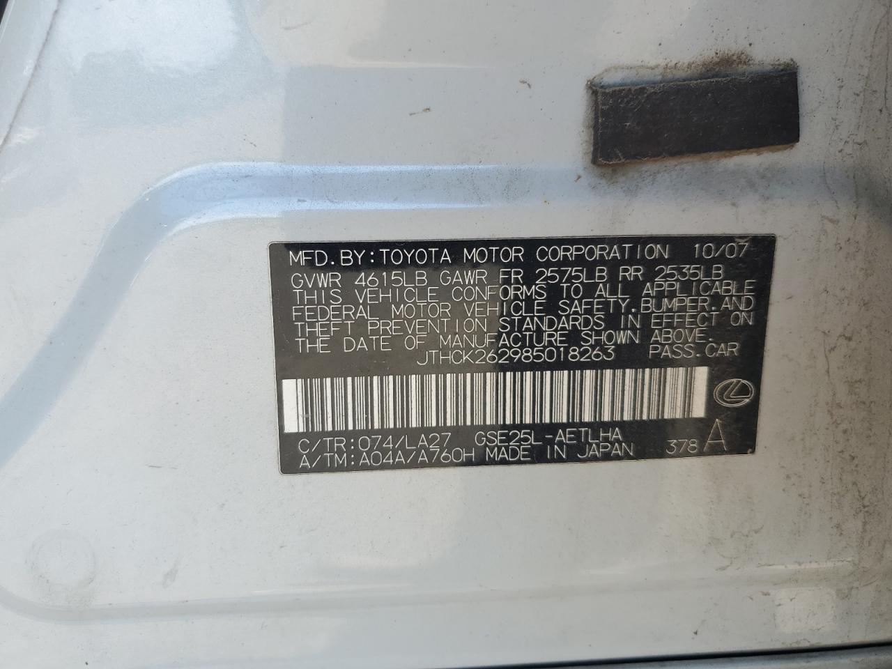 JTHCK262985018263 2008 Lexus Is 250