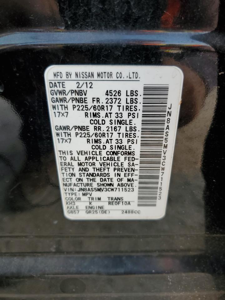 JN8AS5MV3CW711523 2012 Nissan Rogue S