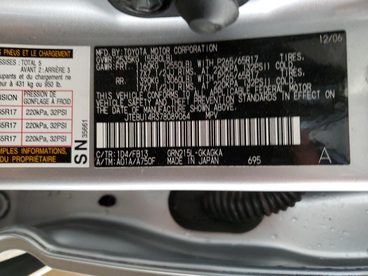 JTEBU14R378089064 2007 Toyota 4Runner Sr5