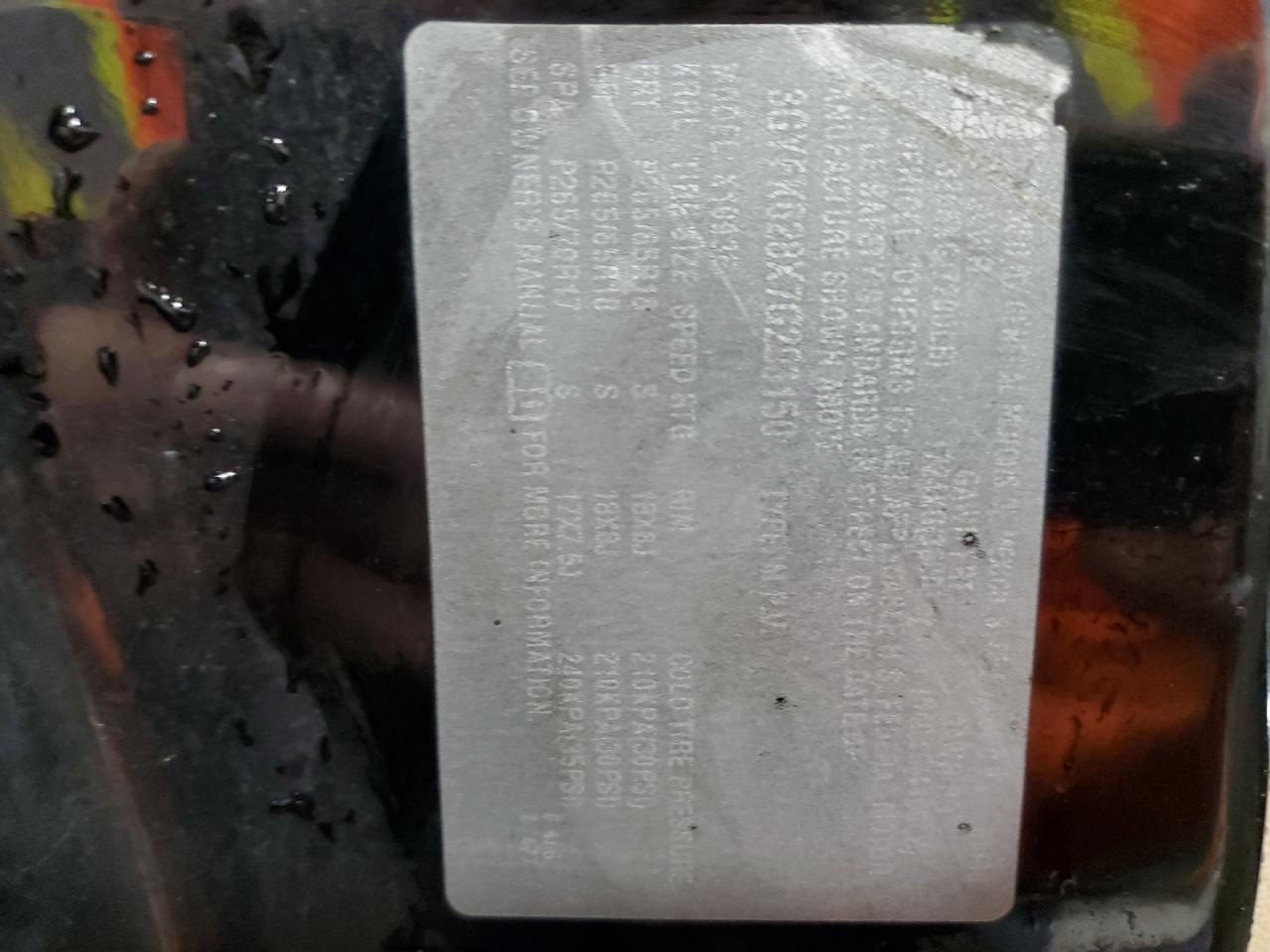 3GYFK628X7G203150 2007 Cadillac Escalade Ext