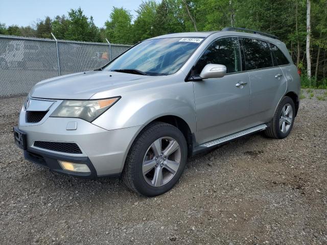 2011 Acura Mdx VIN: 2HNYD2H26BH002949 Lot: 56795774