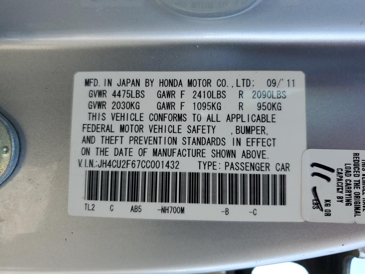 JH4CU2F67CC001432 2012 Acura Tsx Tech