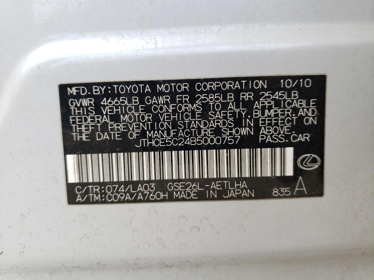 JTHCE5C24B5000757 2011 Lexus Is 350