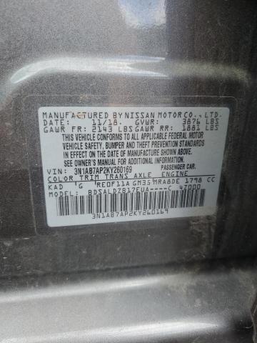 2019 Nissan Sentra S VIN: 3N1AB7AP2KY260169 Lot: 59652134