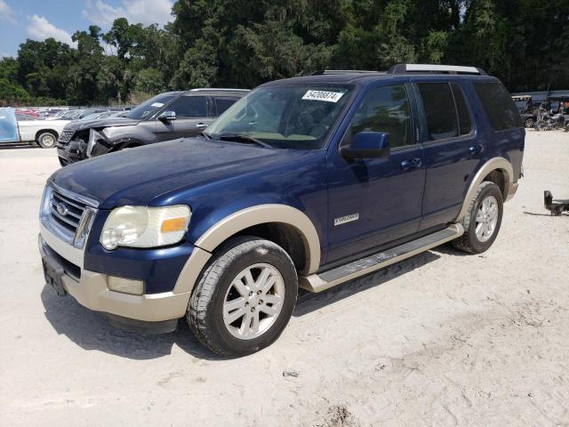 Lot #2580850219 2007 FORD EXPLORER E salvage car