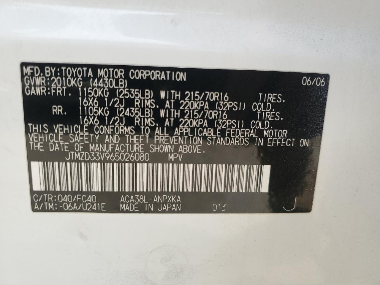 JTMZD33V965026080 2006 Toyota Rav4