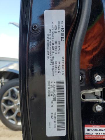 2018 Chrysler 300 S VIN: 2C3CCAGG1JH117892 Lot: 60398684