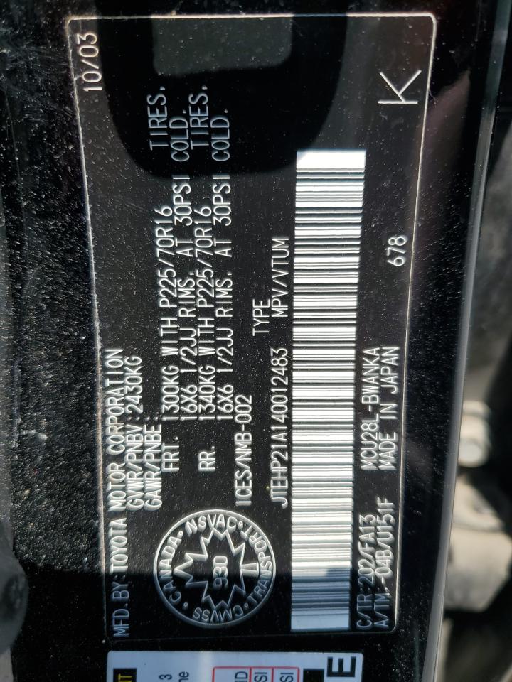 JTEHP21A140012483 2004 Toyota Highlander Base