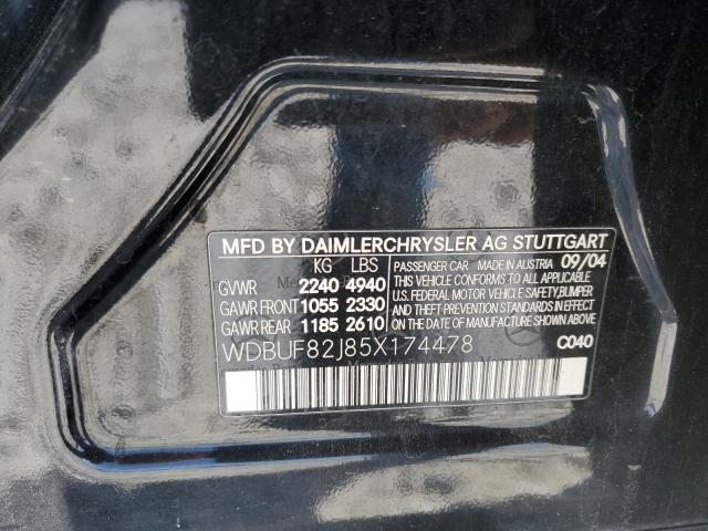 2005 Mercedes-Benz E 320 4Matic VIN: WDBUF82J85X174478 Lot: 58431974