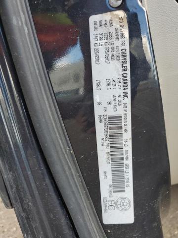 2014 Dodge Grand Caravan Se VIN: 2C4RDGBG7ER166656 Lot: 58928614