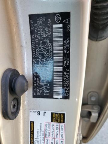 2010 Toyota Prius - Image 12