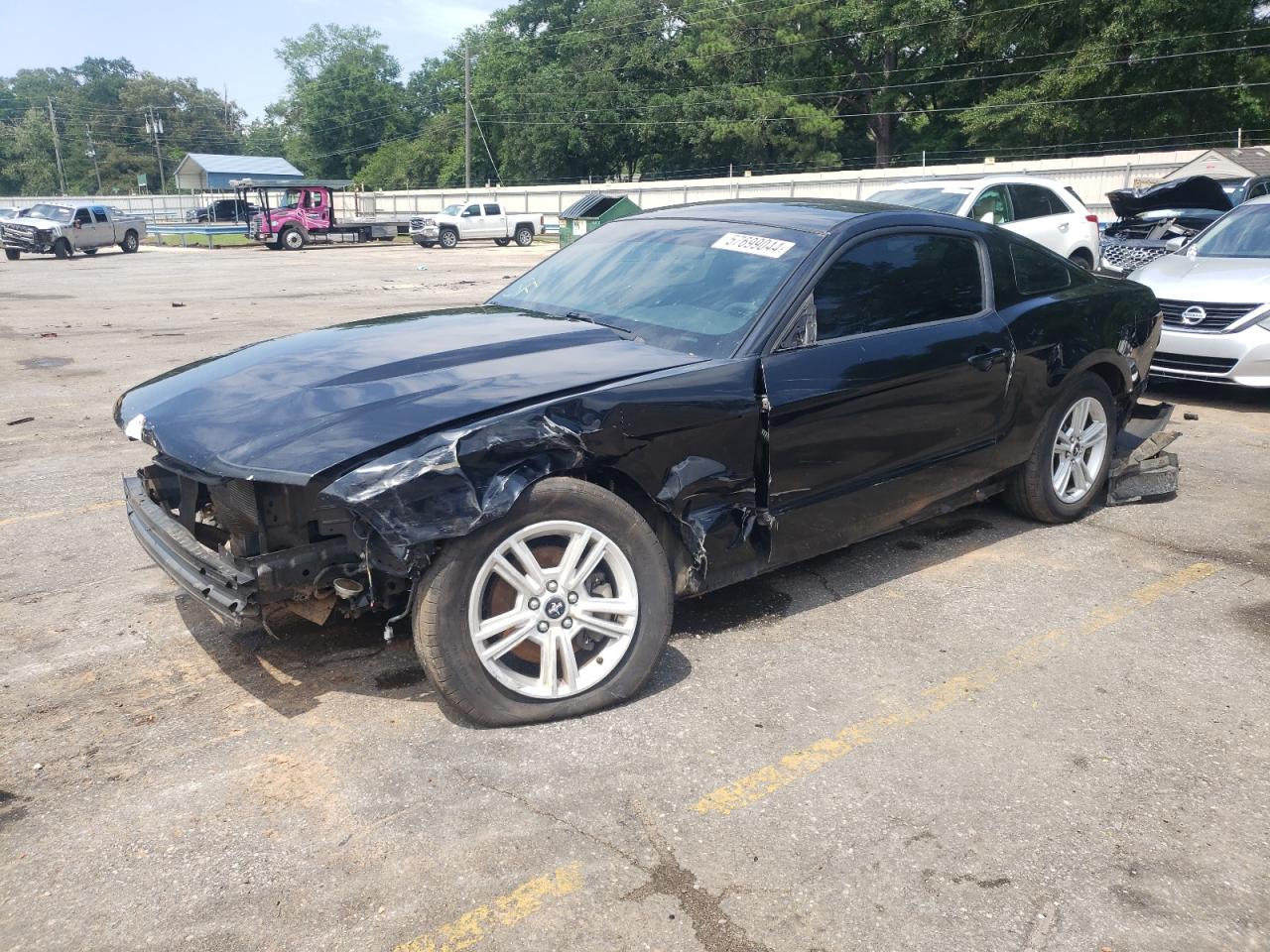 2012 Ford Mustang vin: 1ZVBP8AM2C5271683