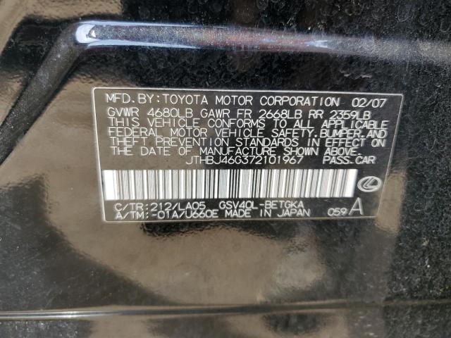 2007 Lexus Es 350 VIN: JTHBJ46G372101967 Lot: 57644184