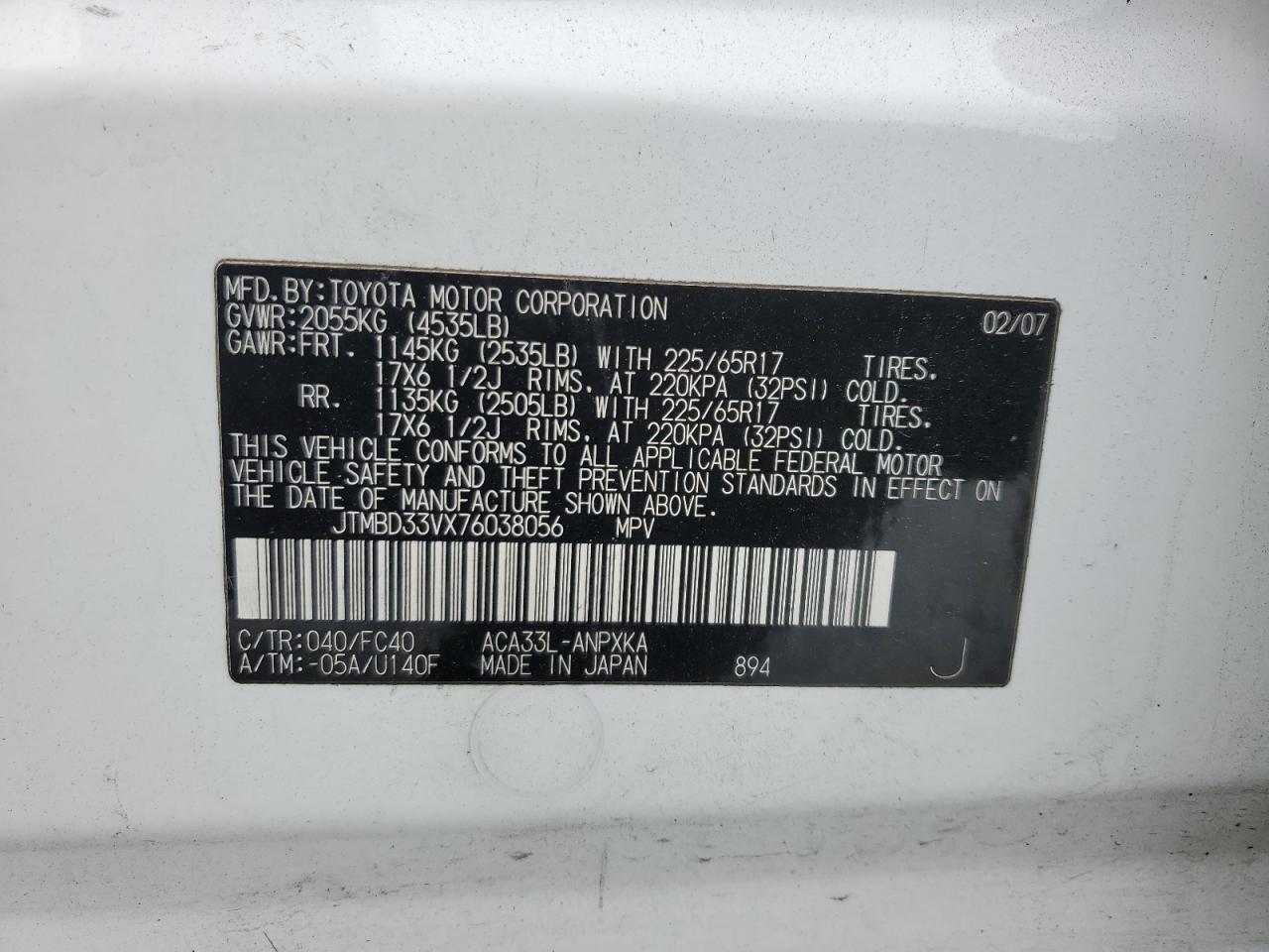 JTMBD33VX76038056 2007 Toyota Rav4