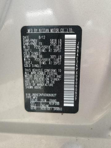 2013 Nissan Quest S VIN: JN8AE2KPXD9060627 Lot: 59058964