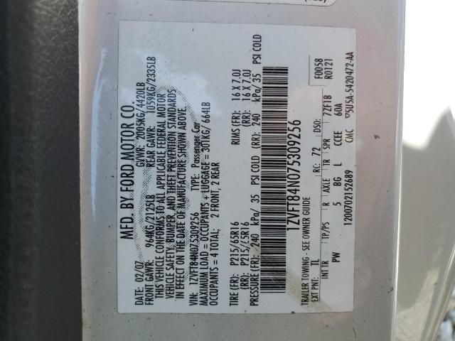 2007 Ford Mustang VIN: 1ZVFT84N075309256 Lot: 60603894