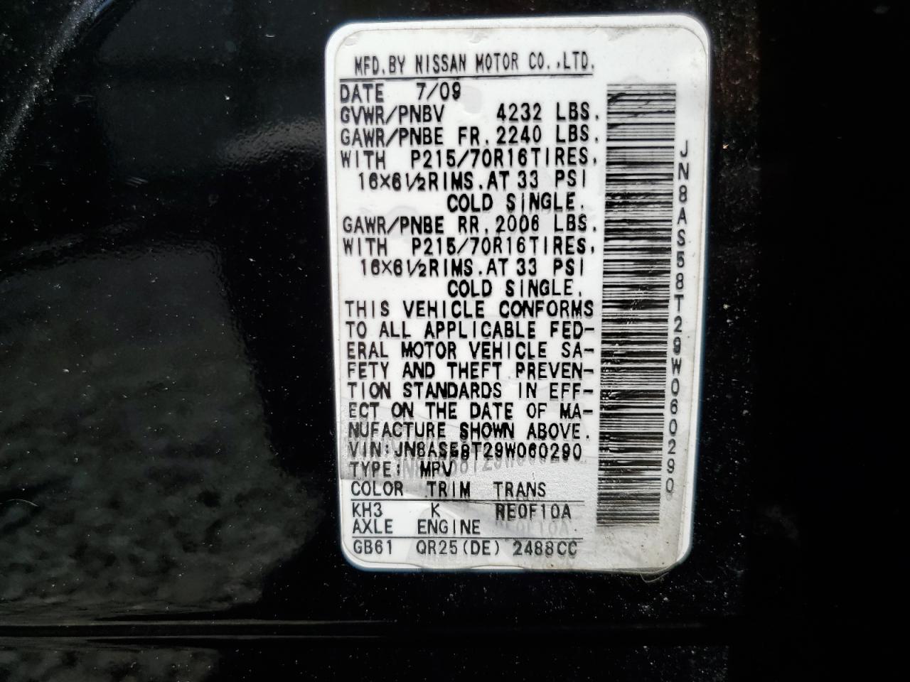 JN8AS58T29W060290 2009 Nissan Rogue S