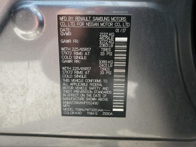 2017 NISSAN ROGUE S - KNMAT2MV6HP552490