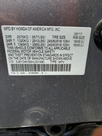 2017 Acura Mdx VIN: 5J8YD4H39HL001480 Lot: 58889094