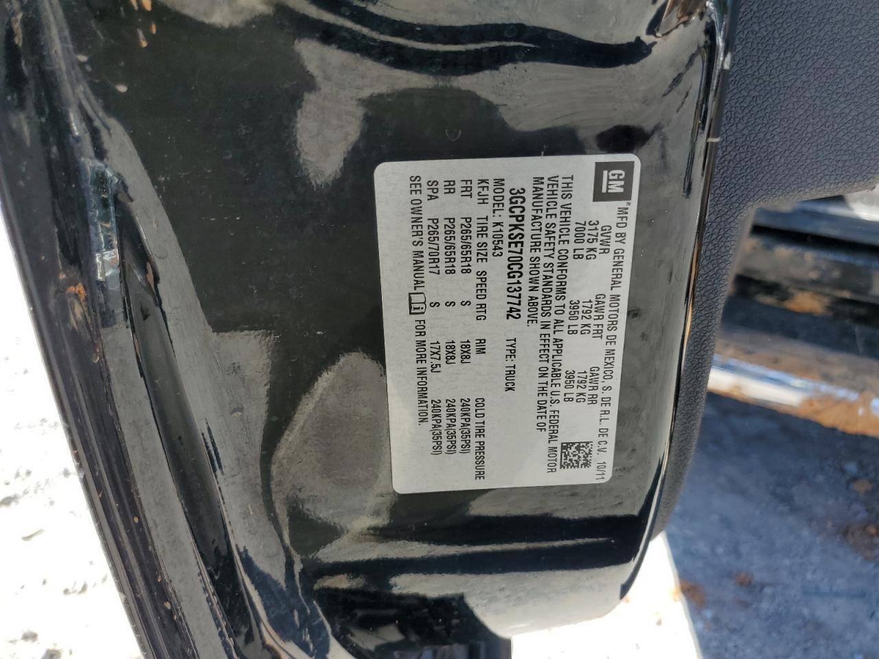 3GCPKSE70CG137742 2012 Chevrolet Silverado K1500 Lt