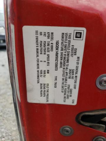 1997 Chevrolet Gmt-400 K1500 VIN: 1GCEK14W9VZ159073 Lot: 59906054