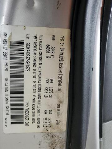 2007 Dodge Charger Se VIN: 2B3KA43G37H841873 Lot: 58579314