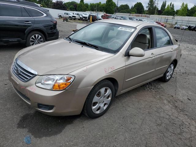 2008 Kia Spectra Ex VIN: KNAFE122485500643 Lot: 60759744