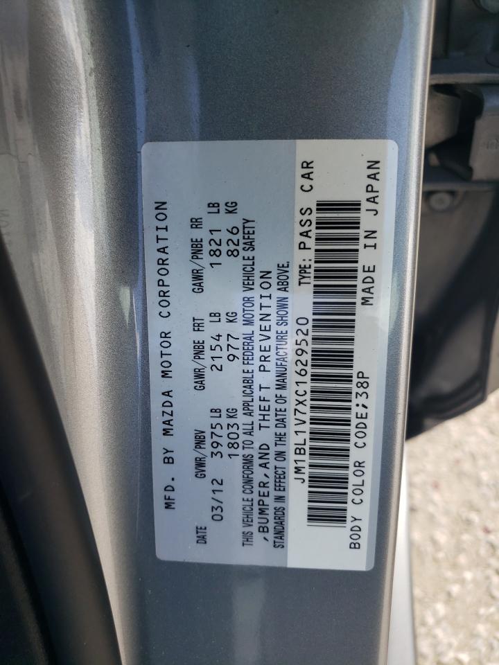 JM1BL1V7XC1629520 2012 Mazda 3 I