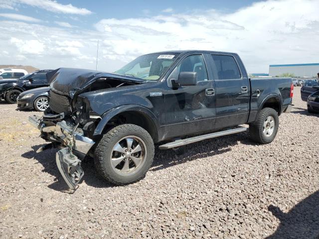 1FTPW14585KE68370 2005 Ford F150 Supercrew